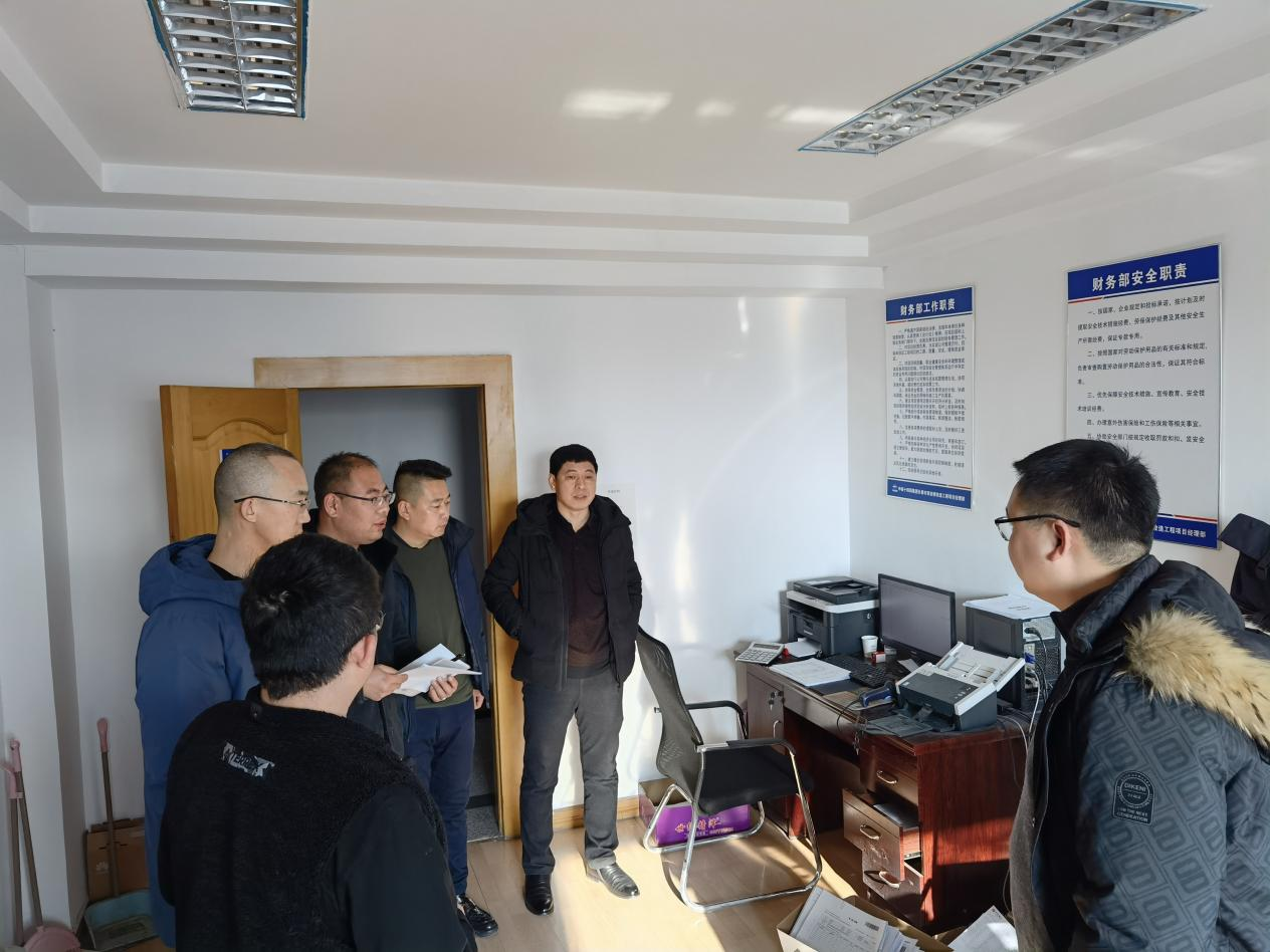 太阳成集团61999(中国)有限公司官网