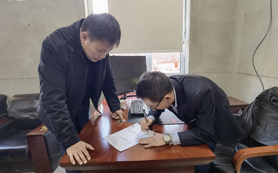 太阳成集团61999(中国)有限公司官网