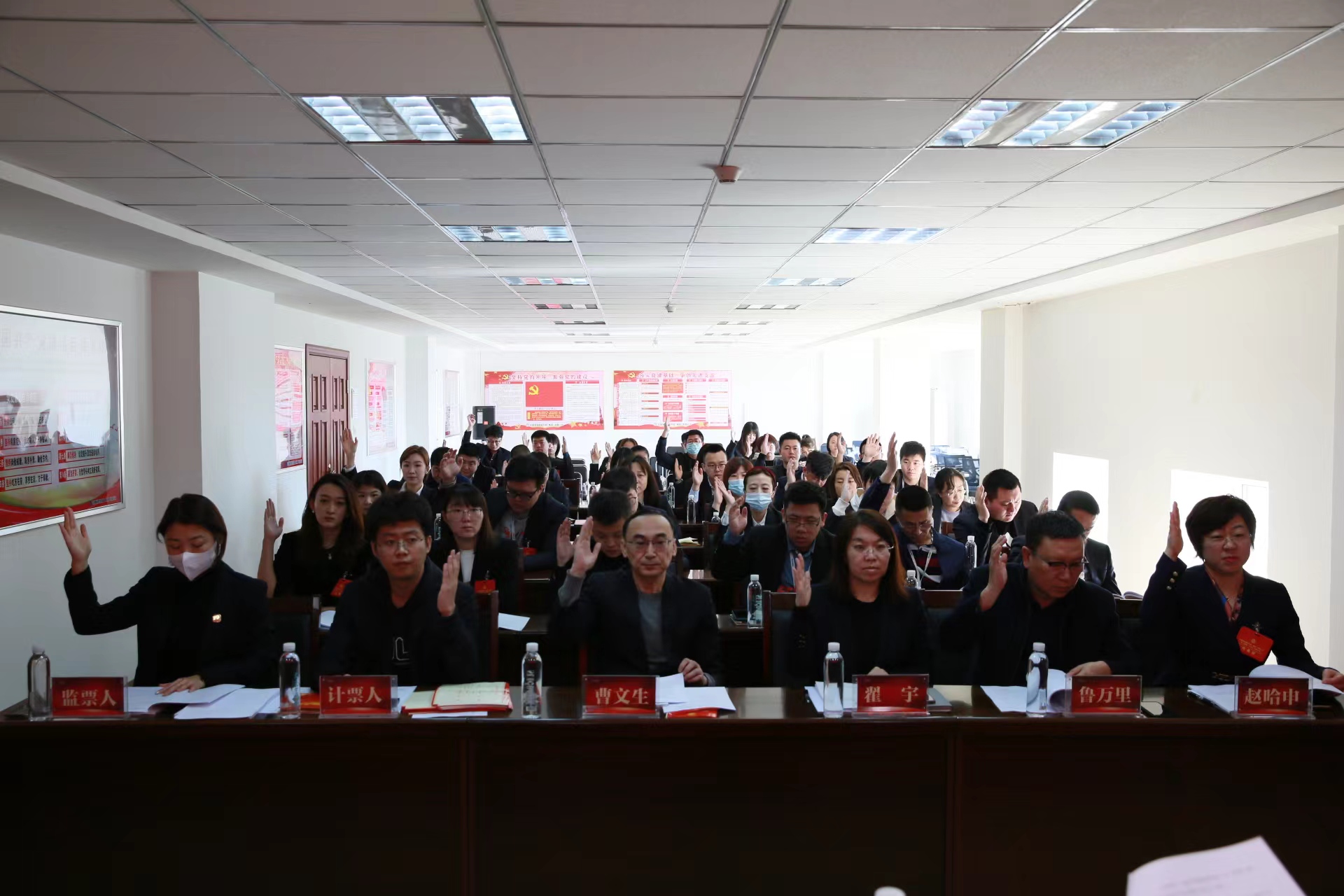 太阳成集团61999(中国)有限公司官网