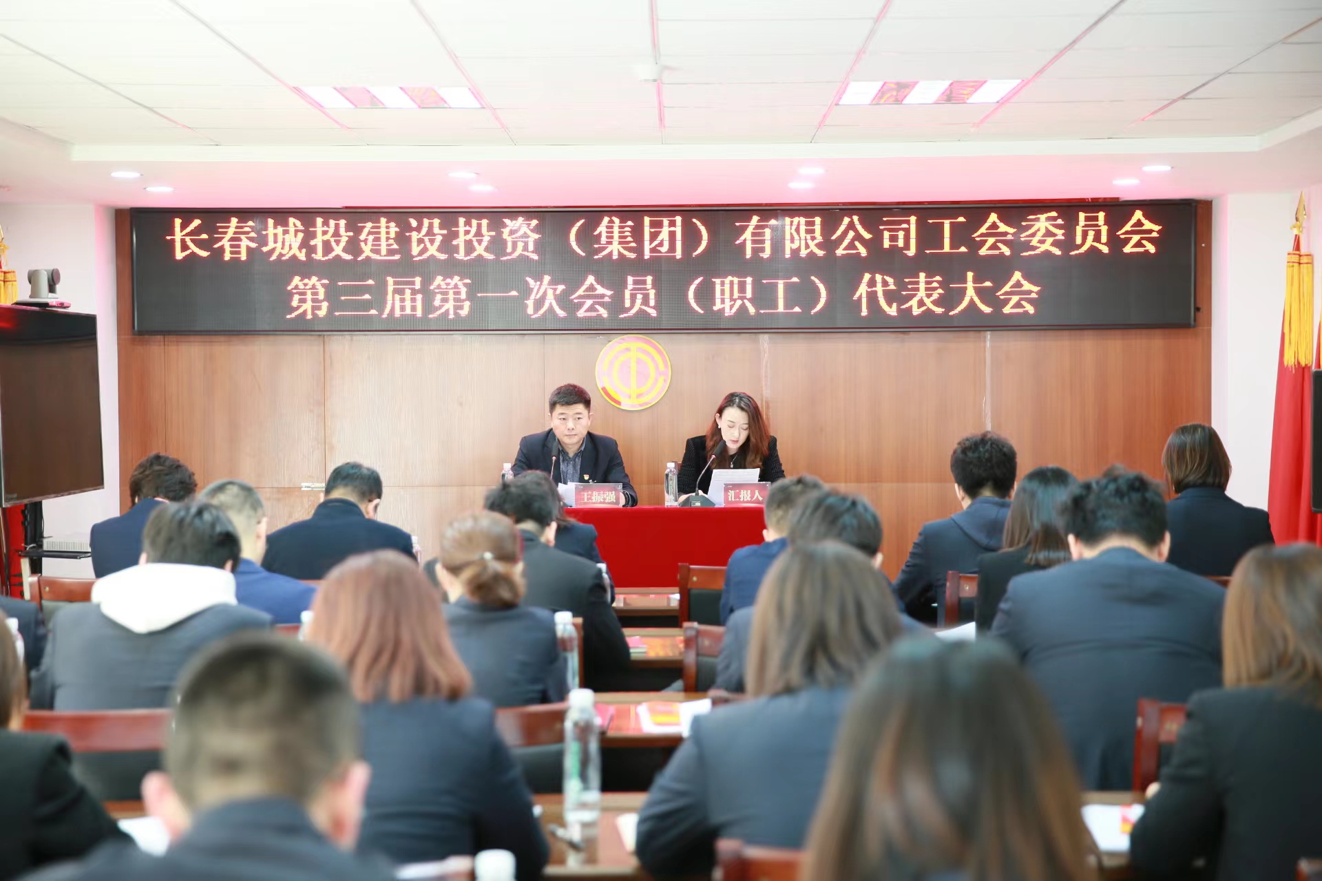 太阳成集团61999(中国)有限公司官网