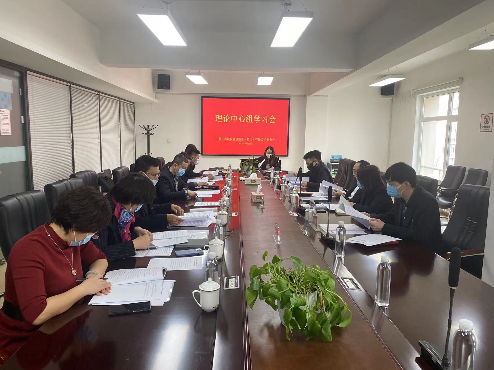 太阳成集团61999(中国)有限公司官网