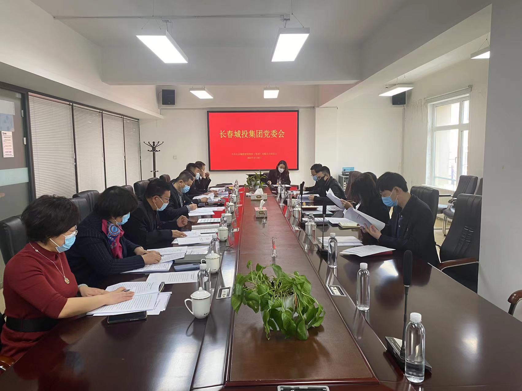 太阳成集团61999(中国)有限公司官网