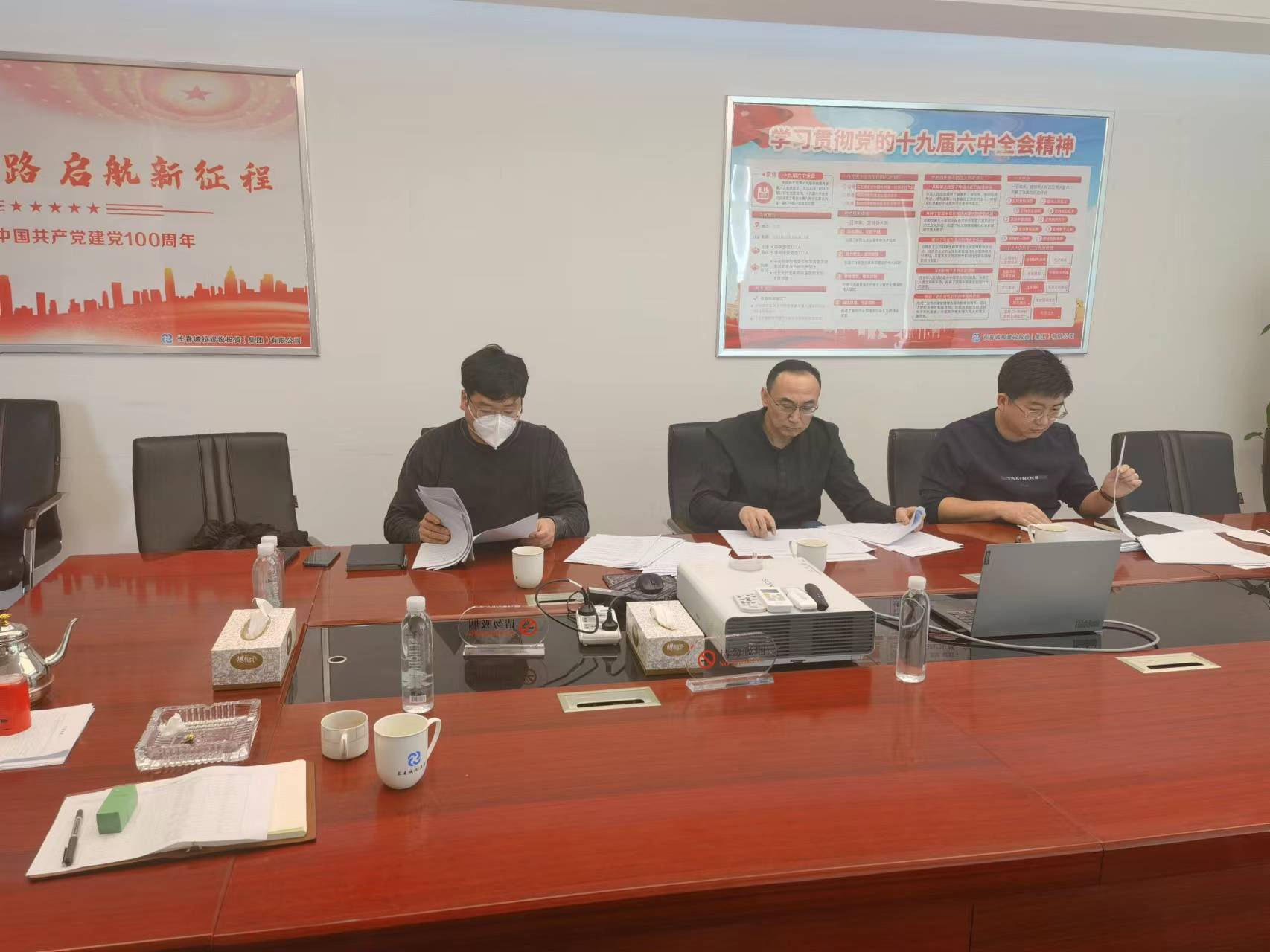 太阳成集团61999(中国)有限公司官网