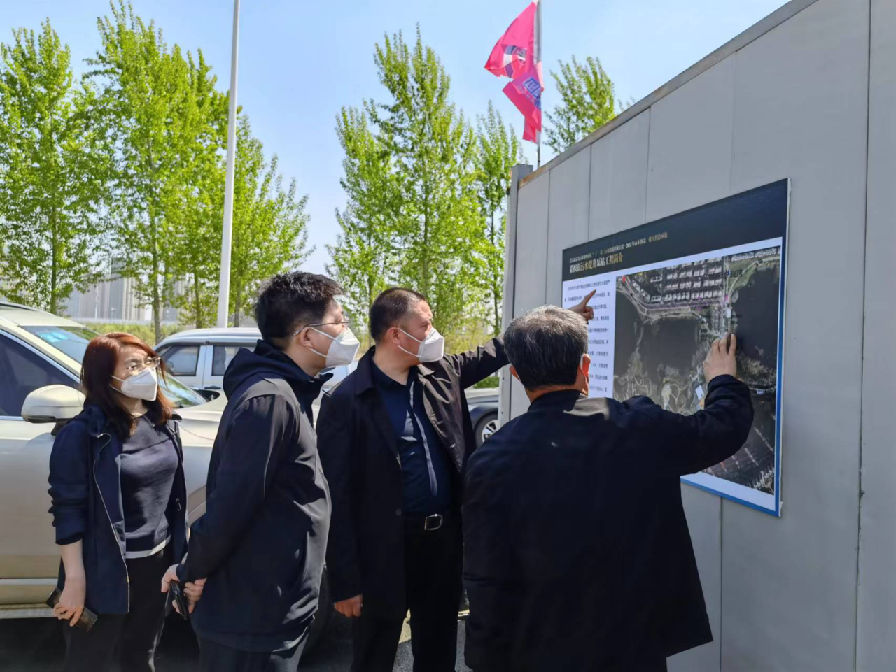 太阳成集团61999(中国)有限公司官网