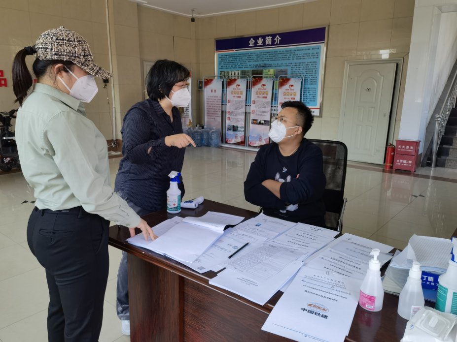 太阳成集团61999(中国)有限公司官网