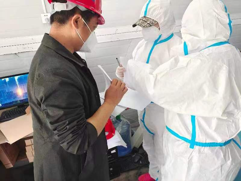 太阳成集团61999(中国)有限公司官网