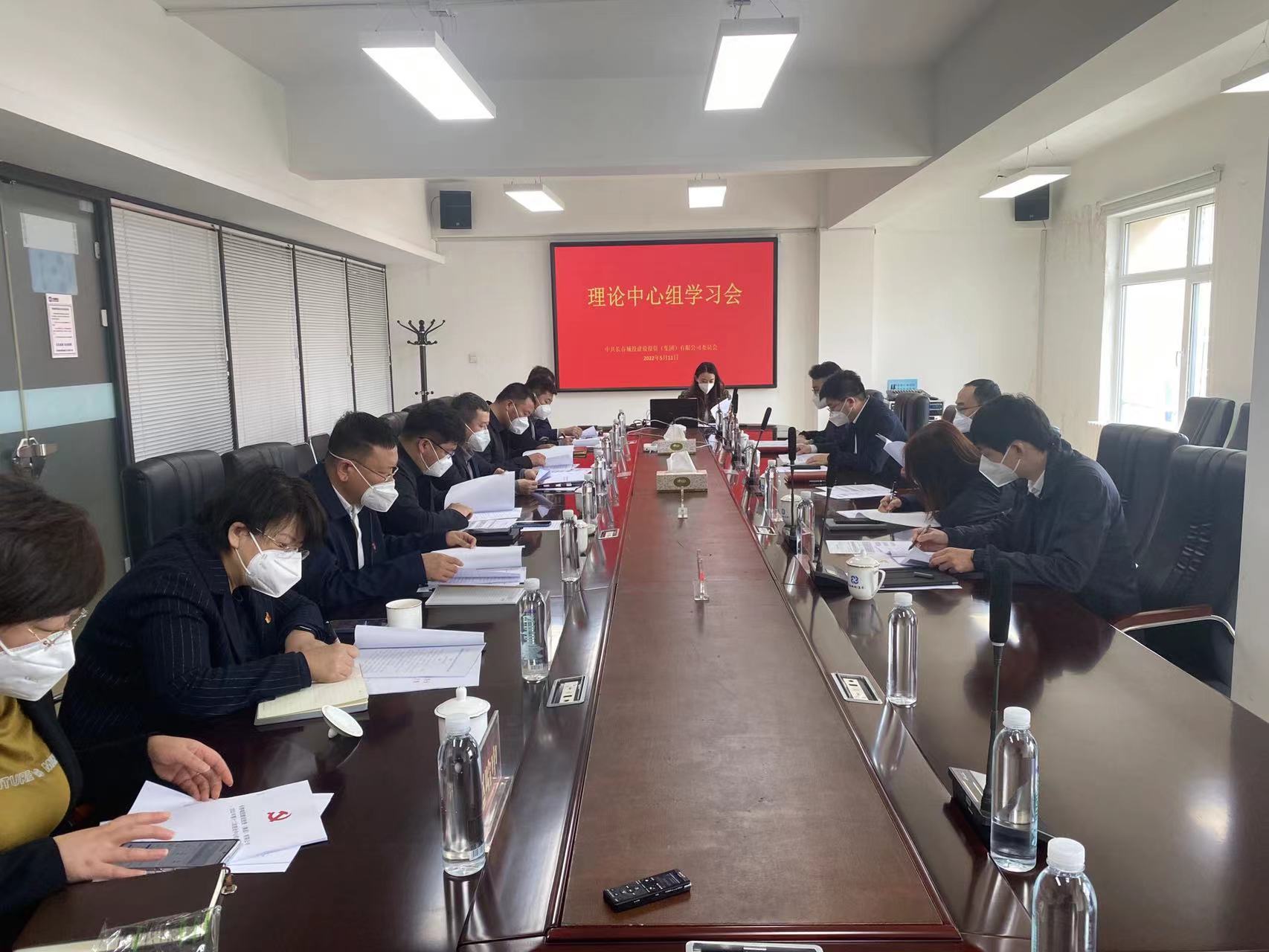 太阳成集团61999(中国)有限公司官网