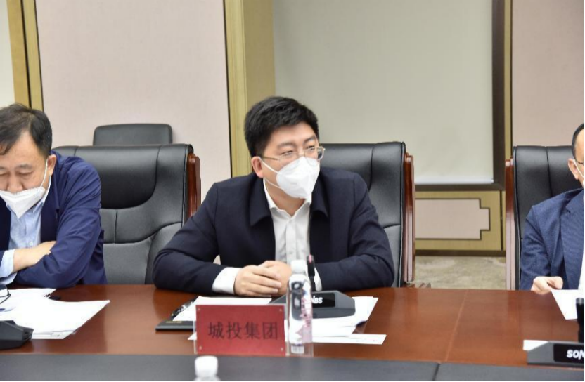 太阳成集团61999(中国)有限公司官网