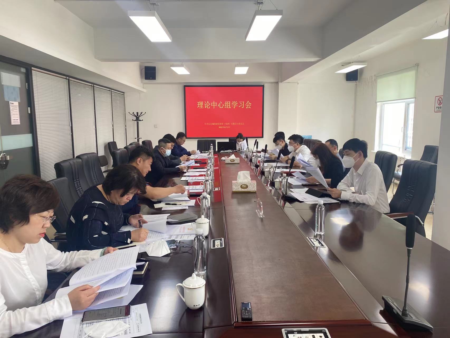 太阳成集团61999(中国)有限公司官网