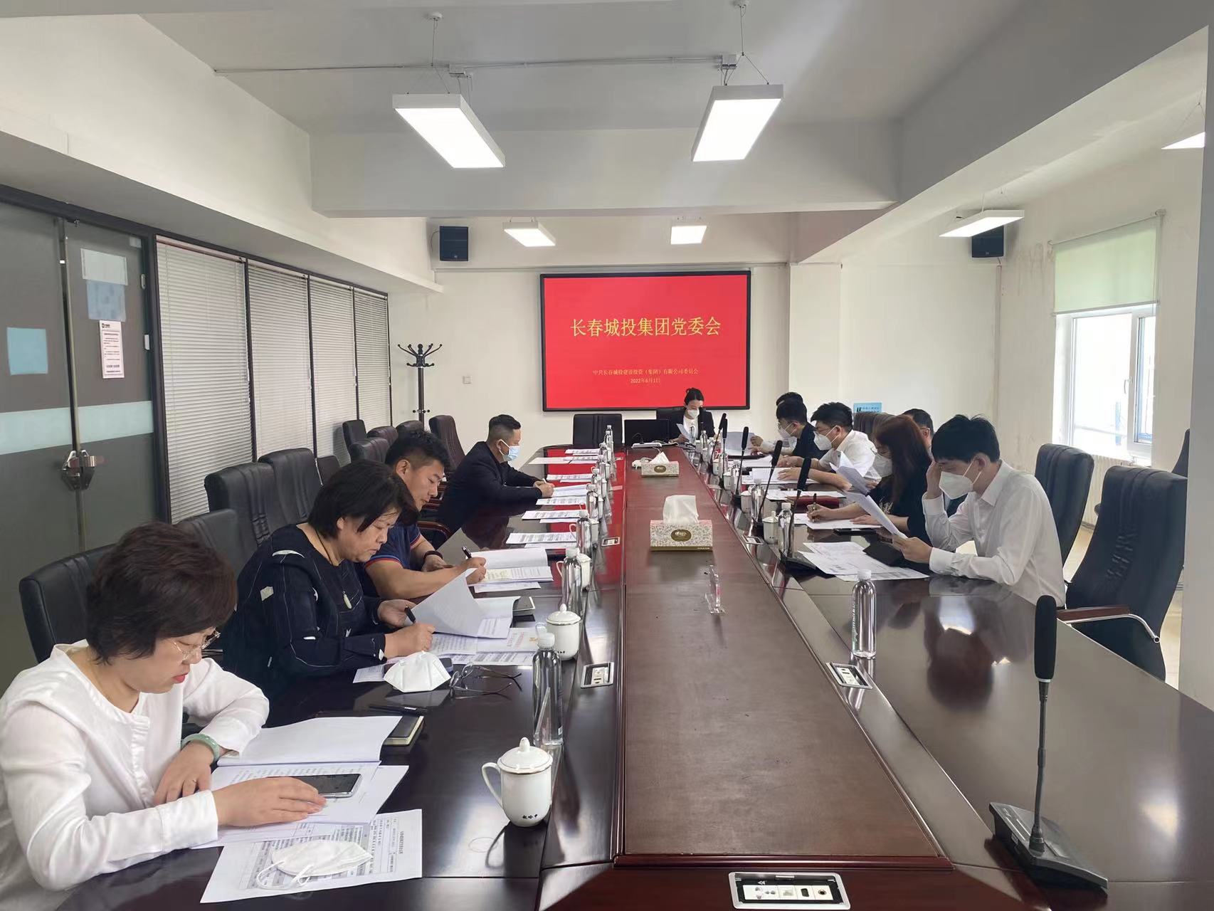 太阳成集团61999(中国)有限公司官网