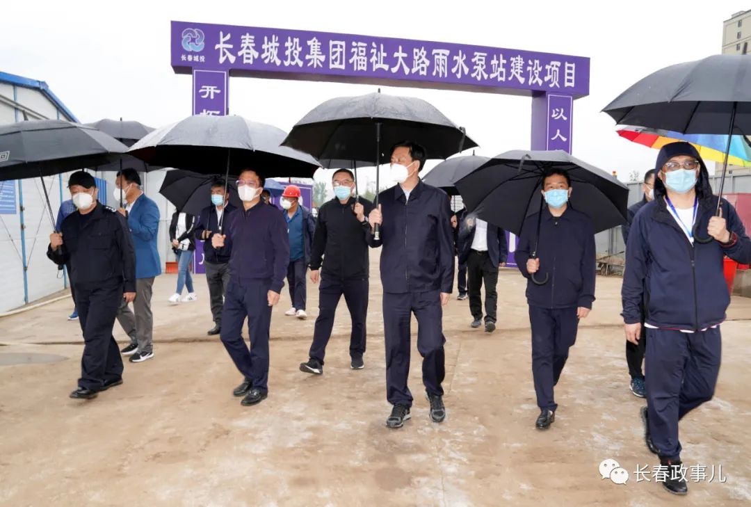 太阳成集团61999(中国)有限公司官网