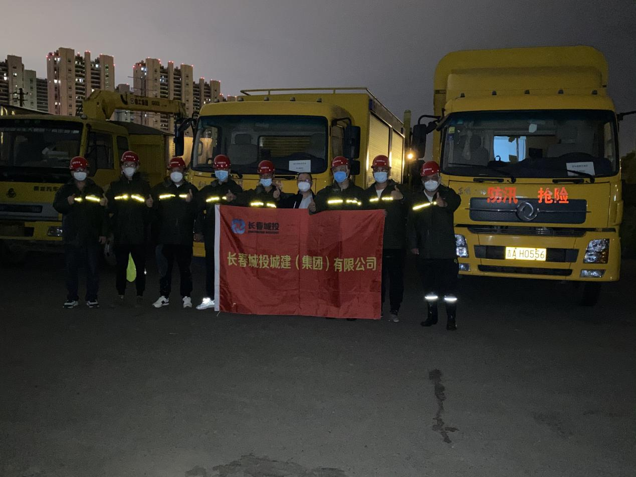 太阳成集团61999(中国)有限公司官网