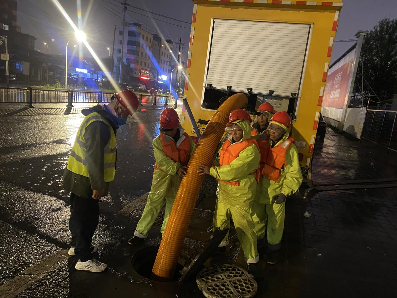 太阳成集团61999(中国)有限公司官网