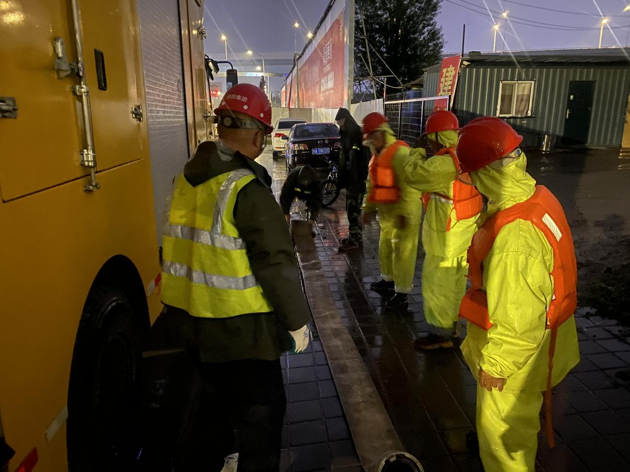 太阳成集团61999(中国)有限公司官网