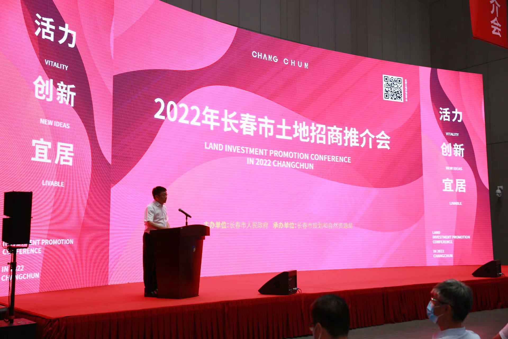 太阳成集团61999(中国)有限公司官网