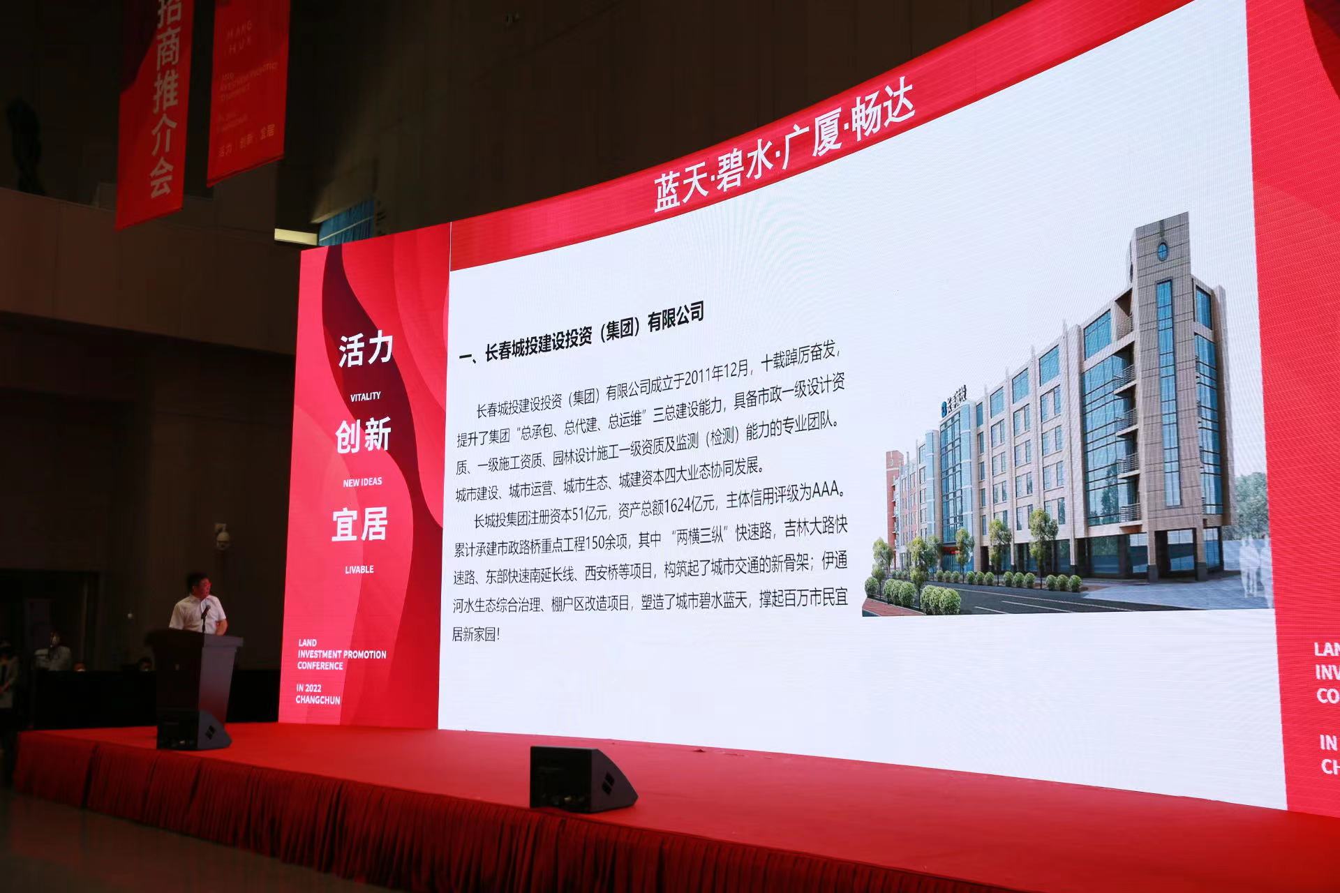 太阳成集团61999(中国)有限公司官网