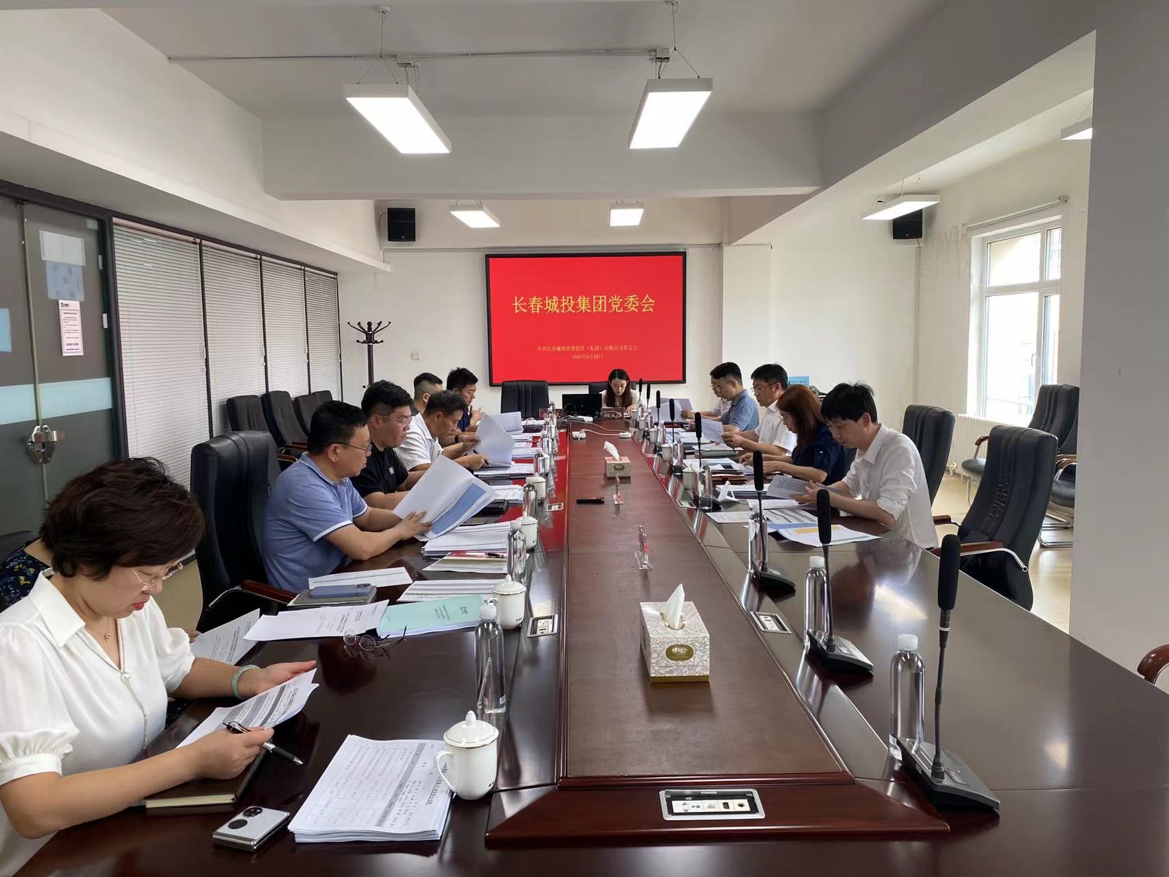 太阳成集团61999(中国)有限公司官网