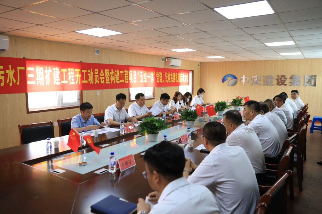 太阳成集团61999(中国)有限公司官网