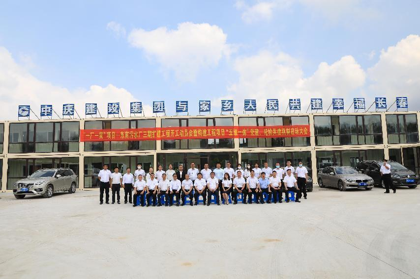 太阳成集团61999(中国)有限公司官网