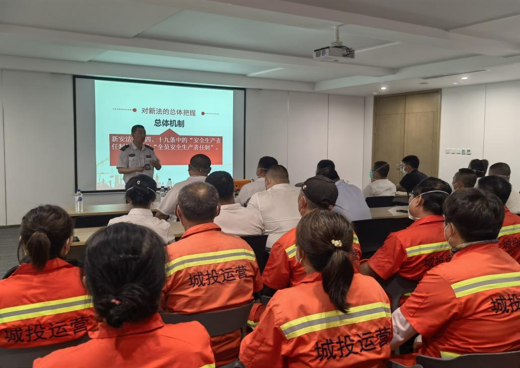 太阳成集团61999(中国)有限公司官网