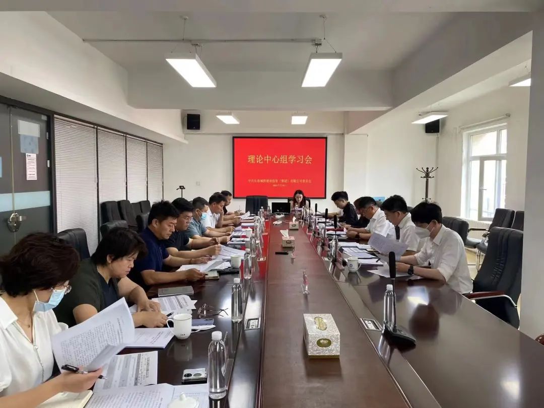 太阳成集团61999(中国)有限公司官网