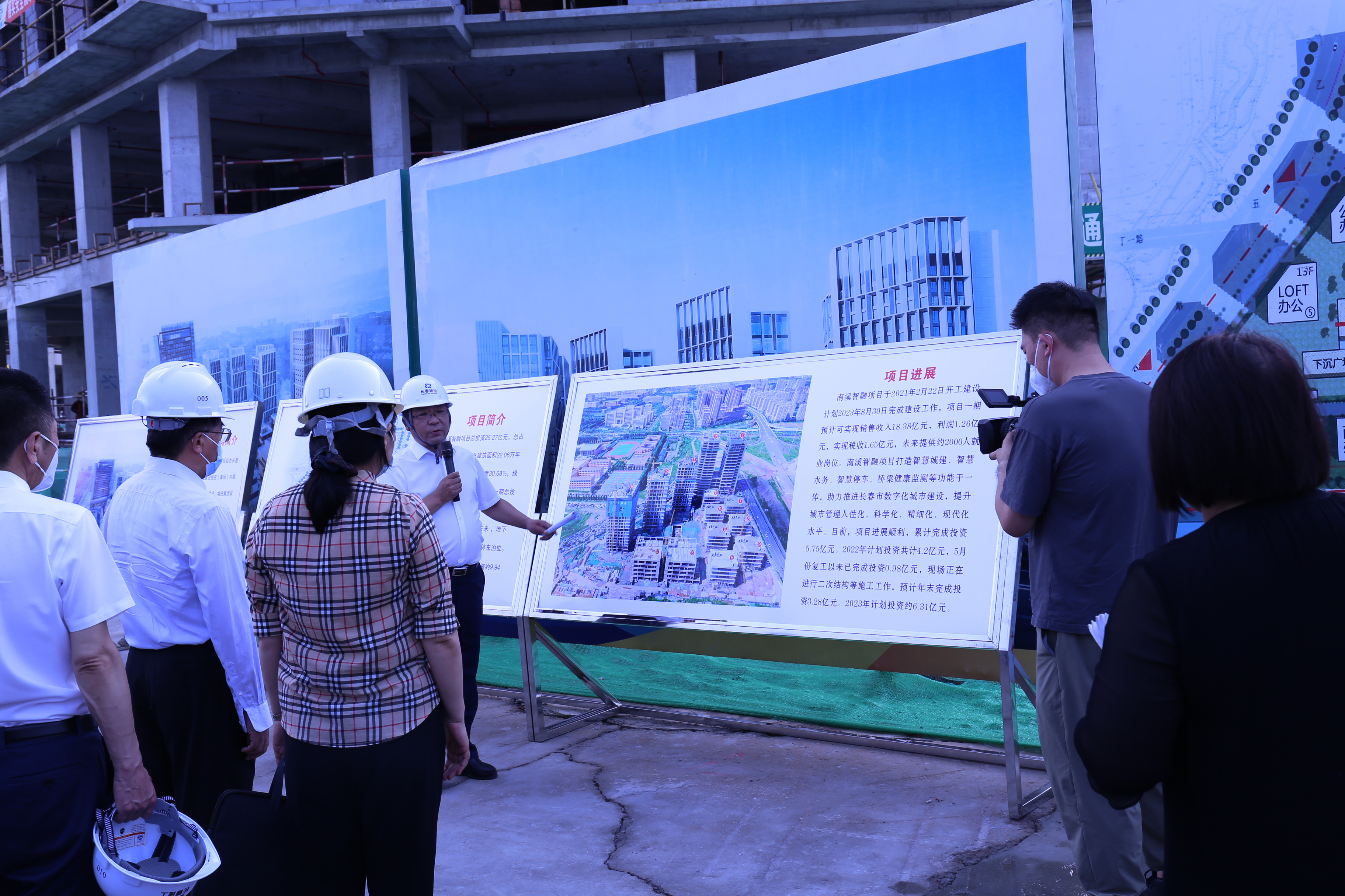 太阳成集团61999(中国)有限公司官网