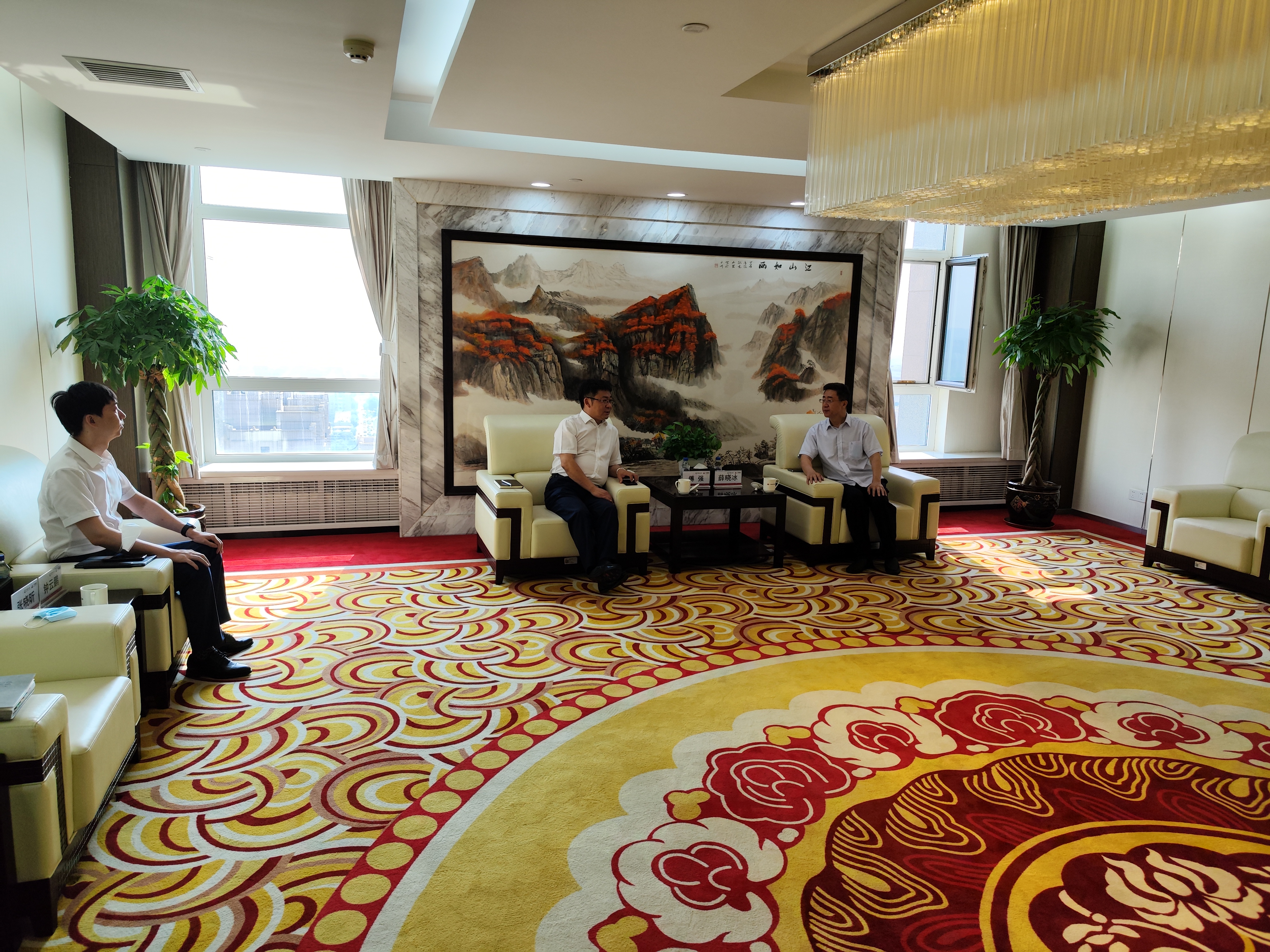 太阳成集团61999(中国)有限公司官网