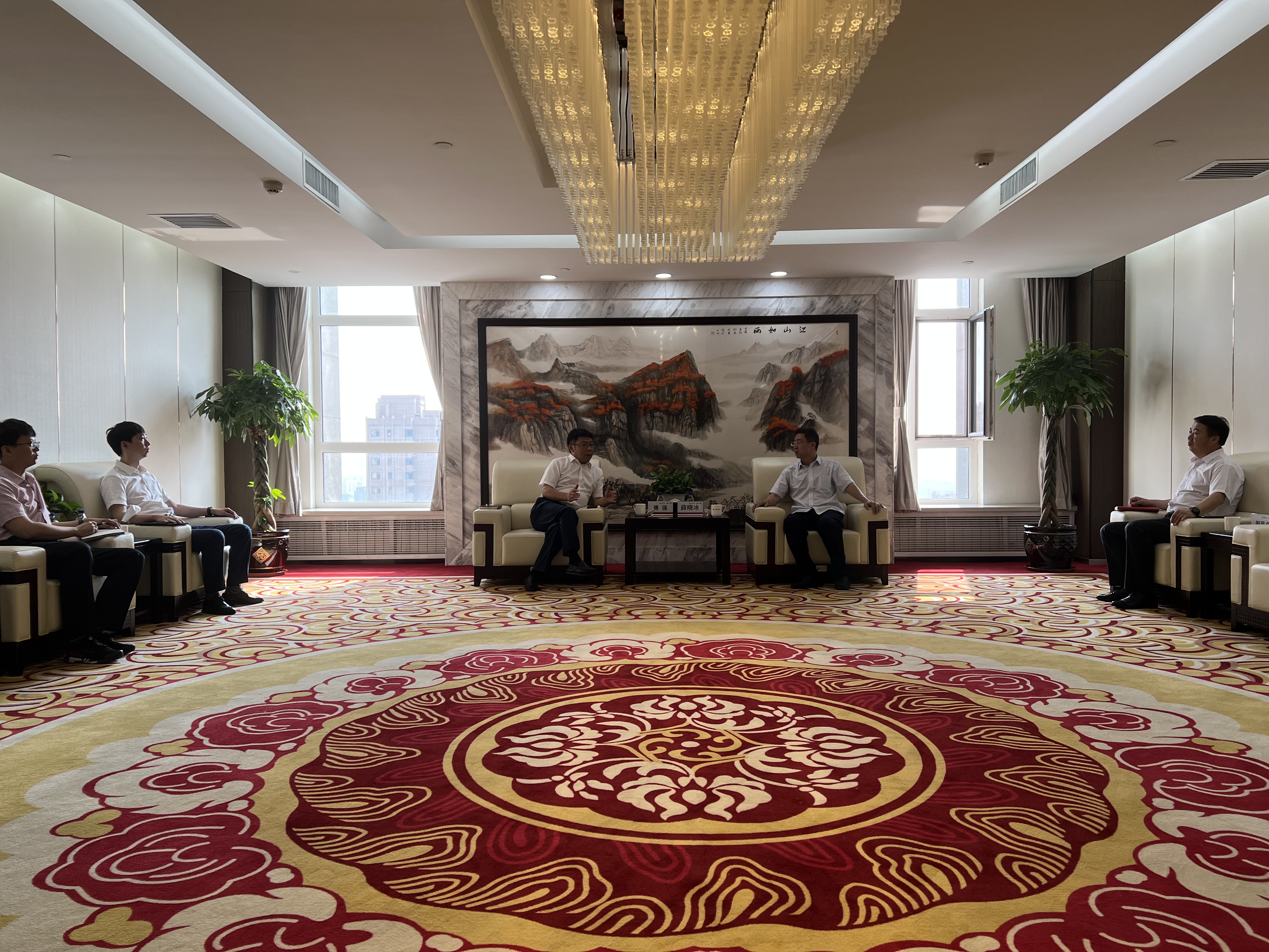 太阳成集团61999(中国)有限公司官网