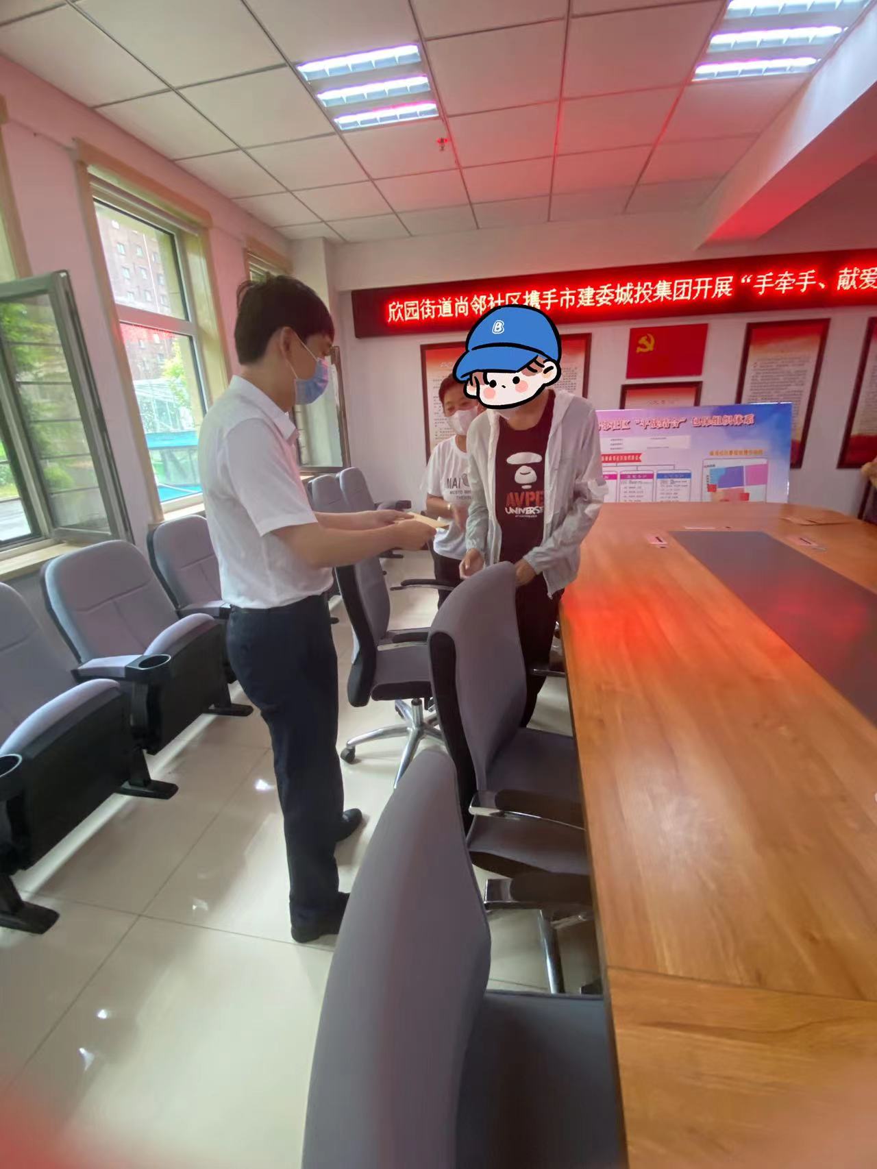 太阳成集团61999(中国)有限公司官网