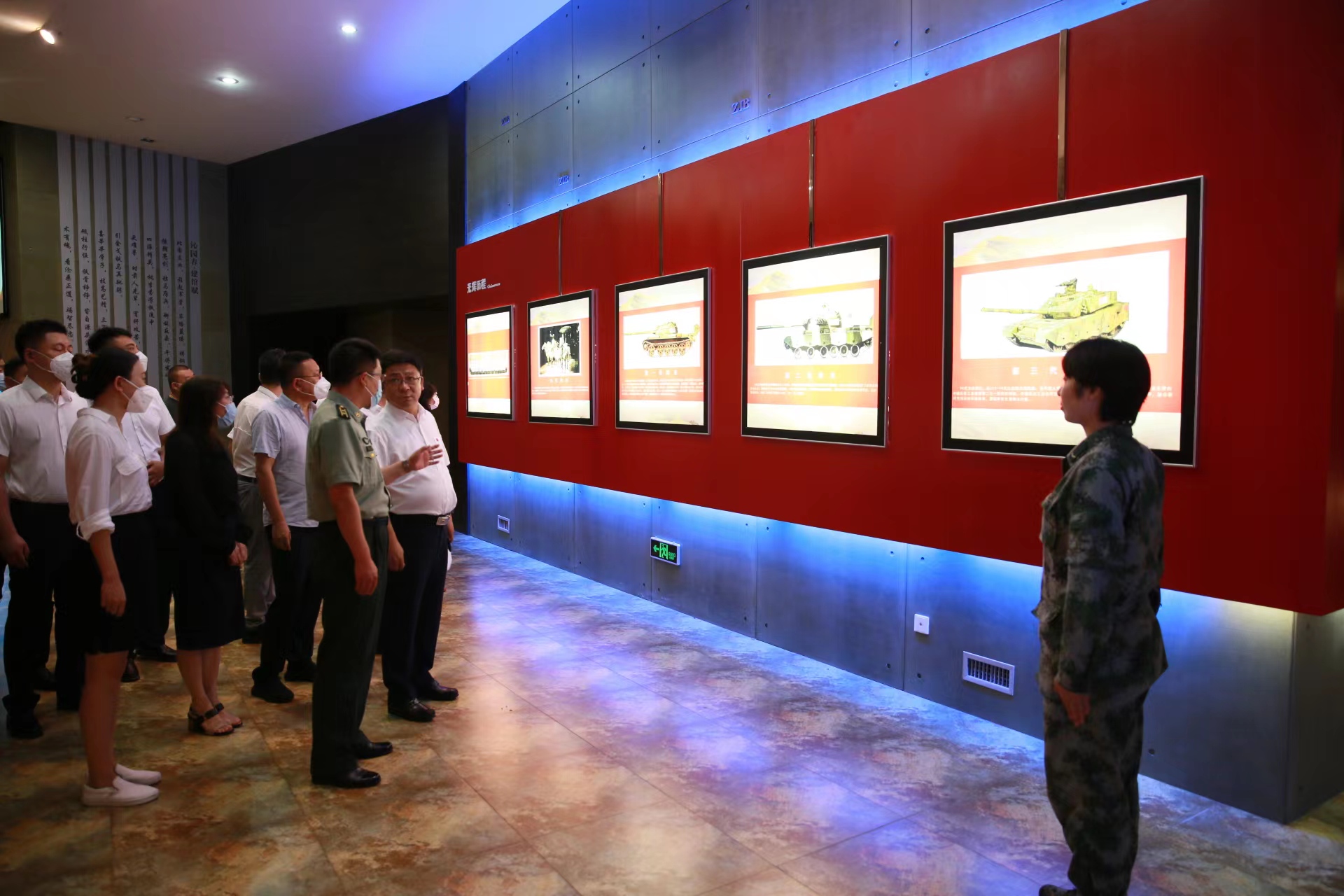 太阳成集团61999(中国)有限公司官网