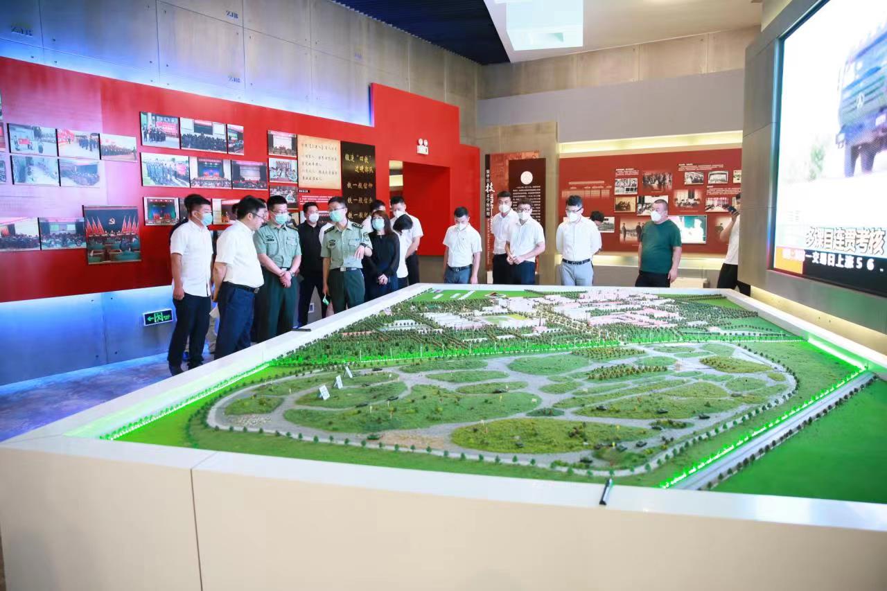 太阳成集团61999(中国)有限公司官网