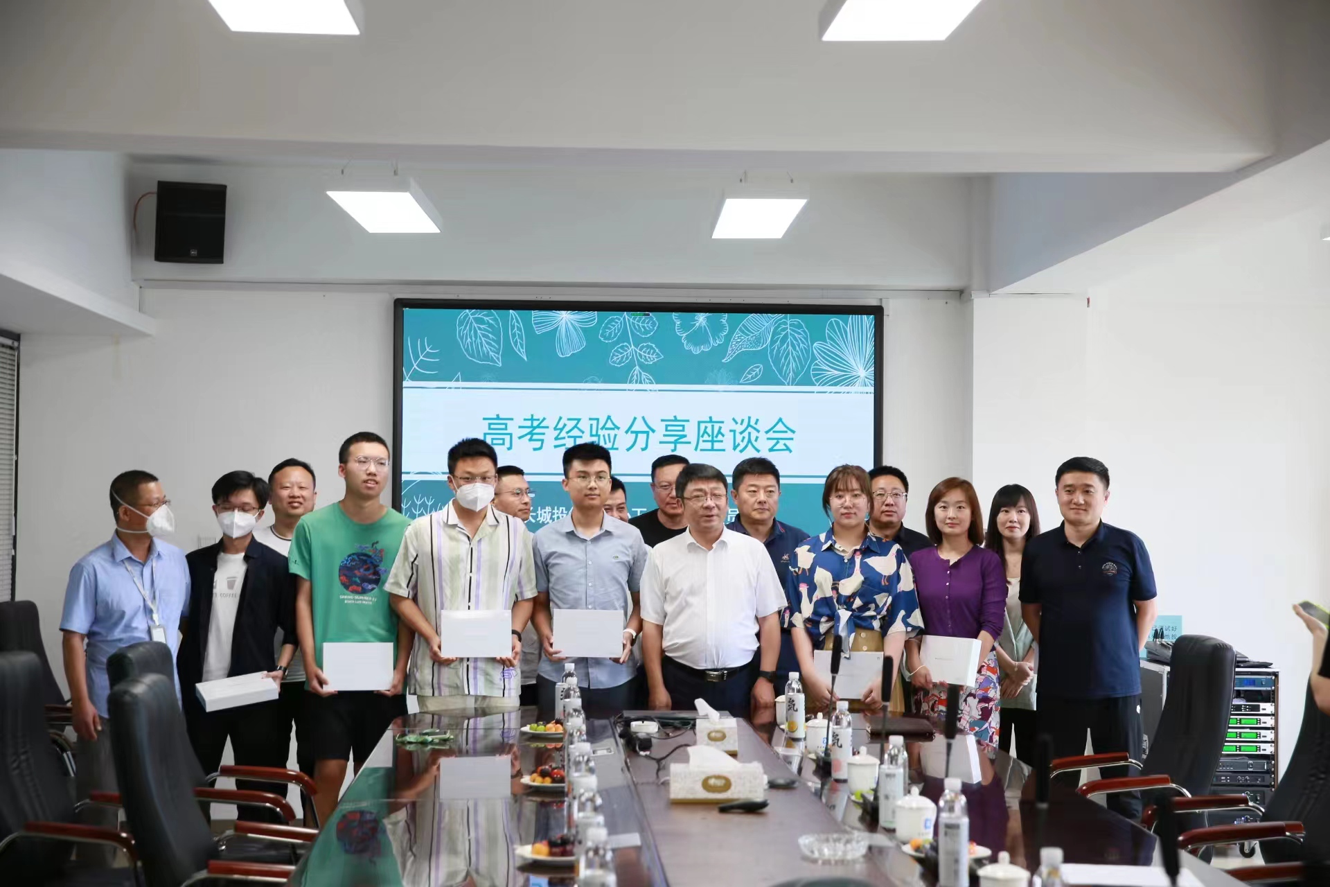 太阳成集团61999(中国)有限公司官网