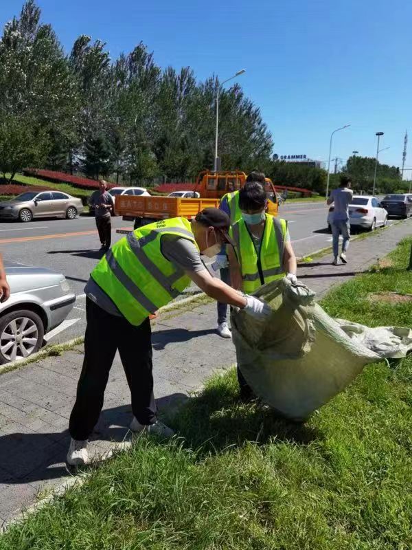 太阳成集团61999(中国)有限公司官网