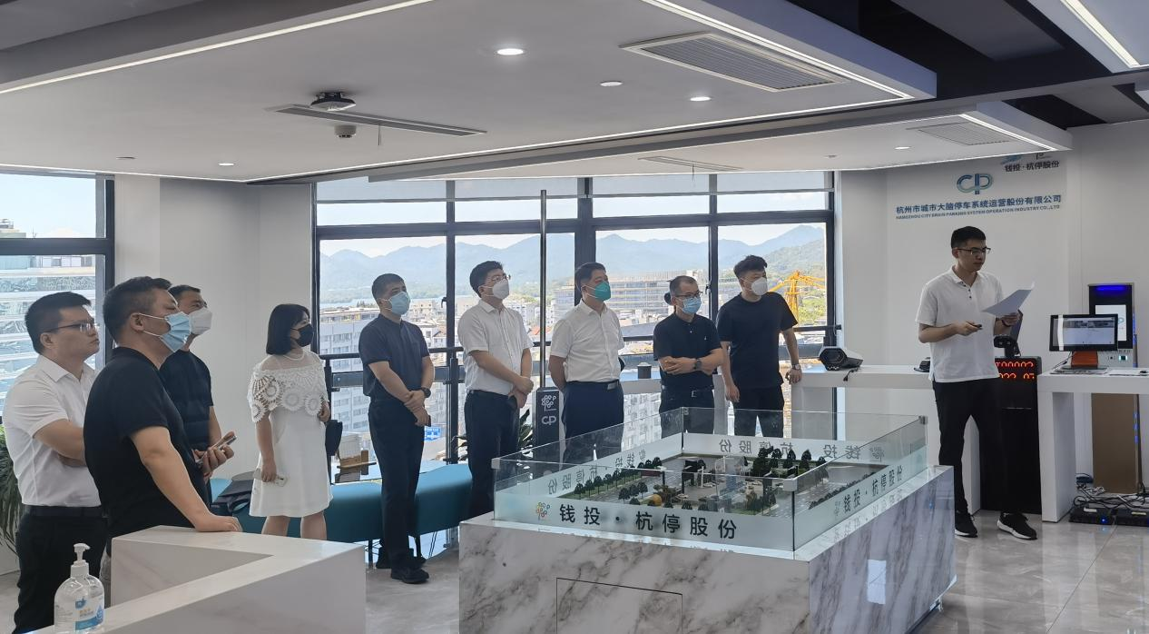 太阳成集团61999(中国)有限公司官网