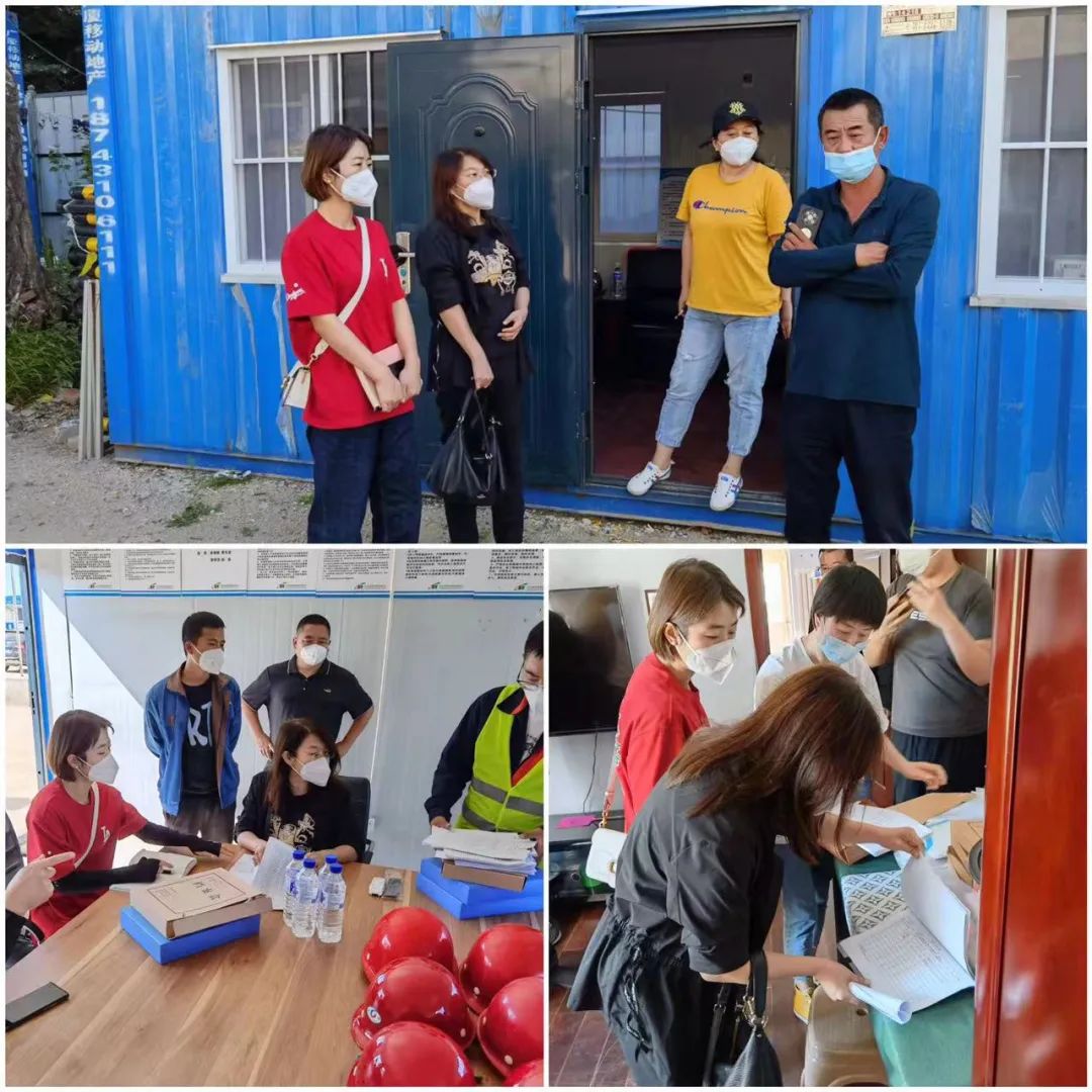 太阳成集团61999(中国)有限公司官网