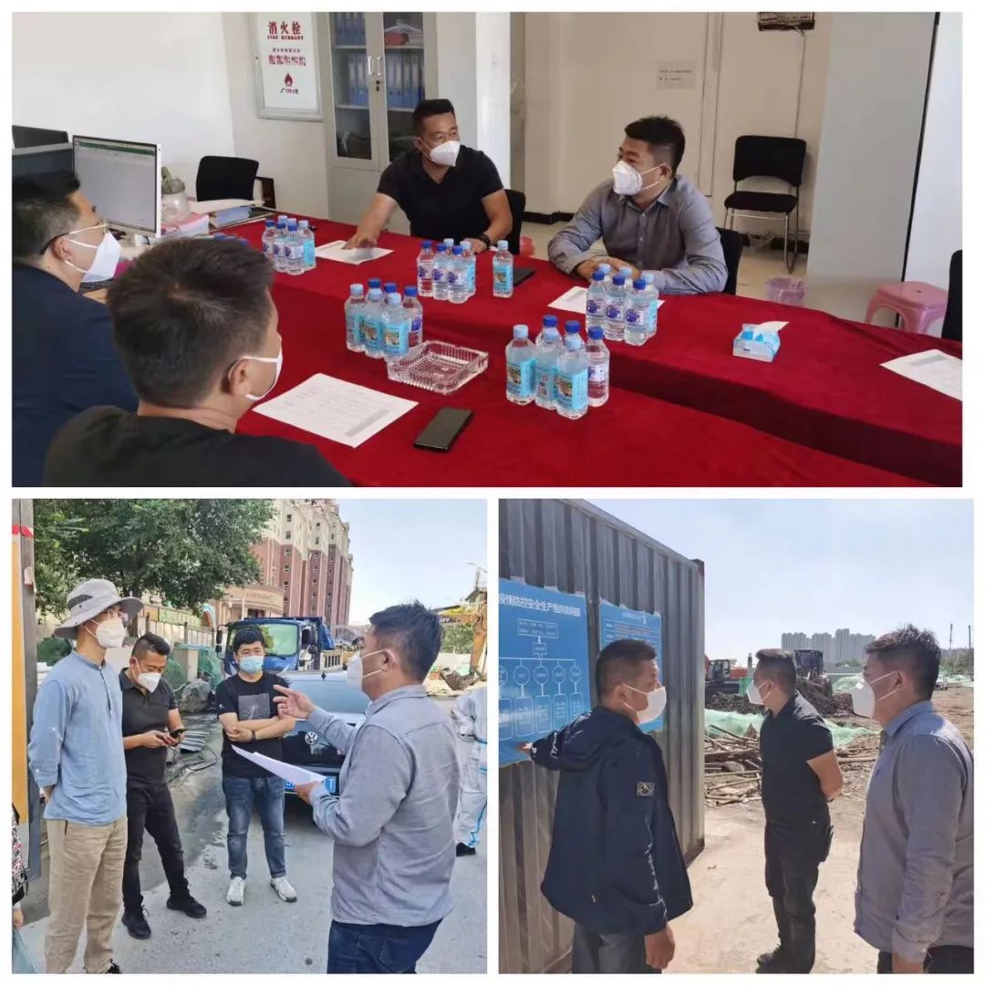 太阳成集团61999(中国)有限公司官网