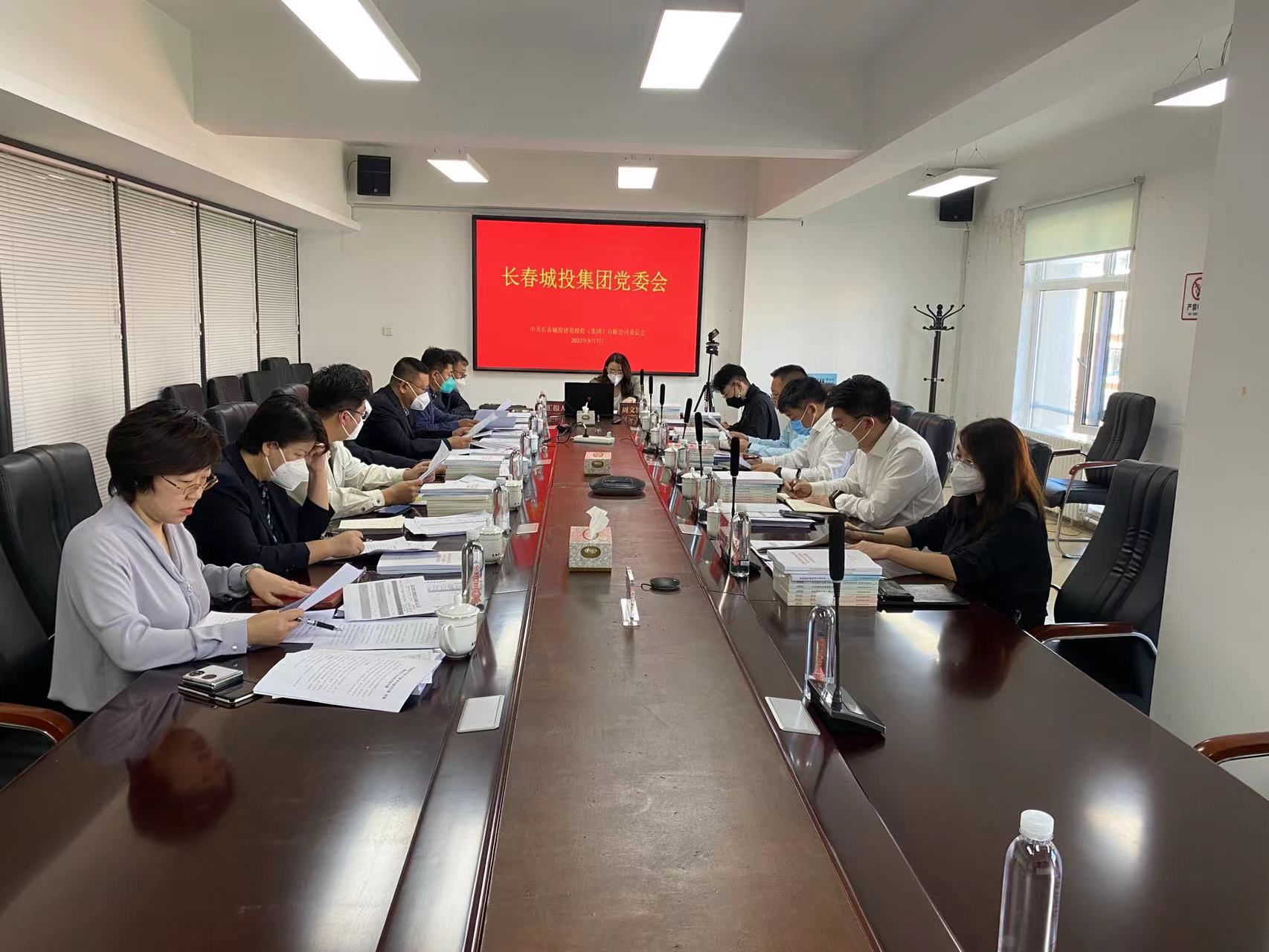 太阳成集团61999(中国)有限公司官网