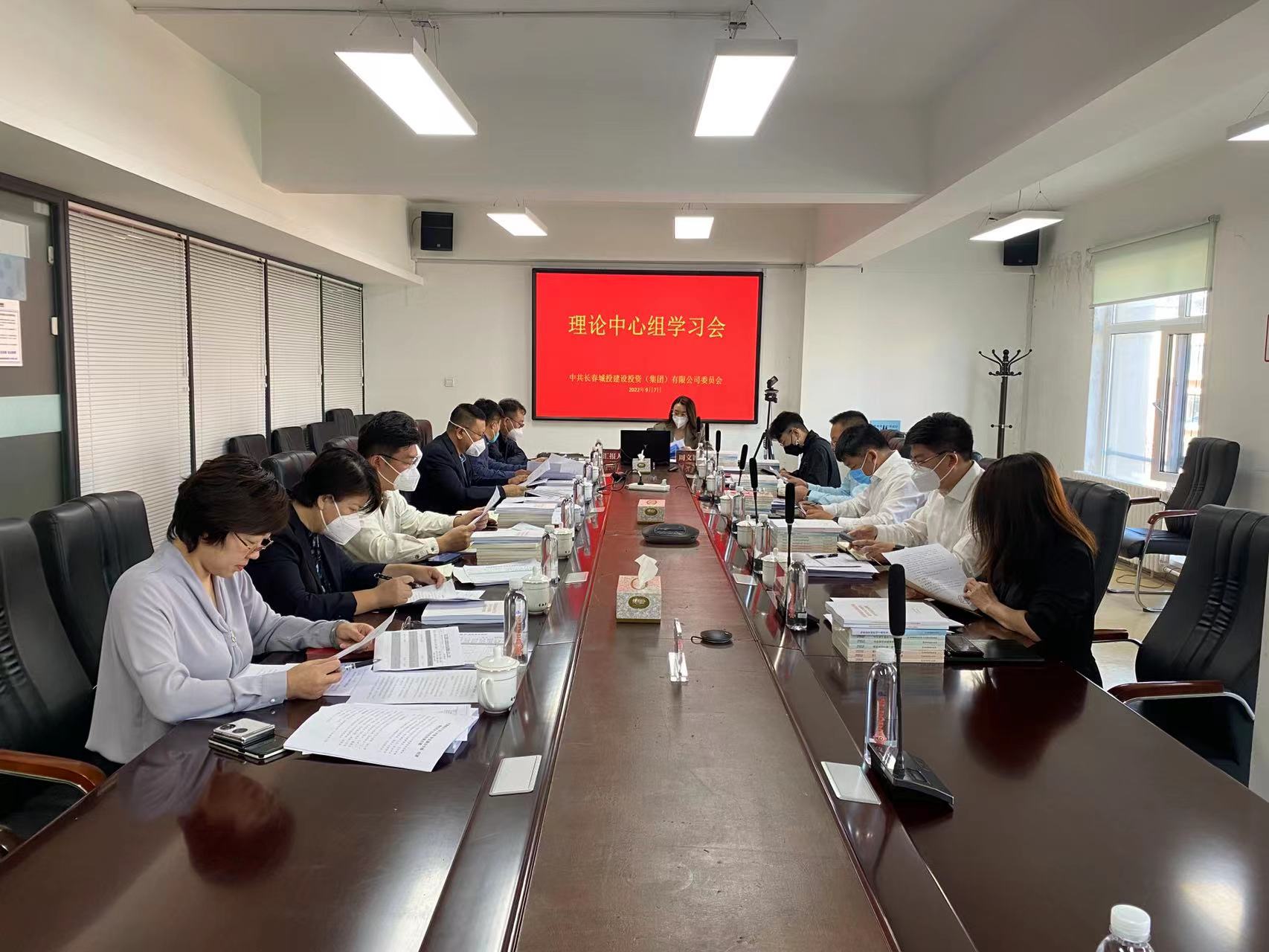 太阳成集团61999(中国)有限公司官网