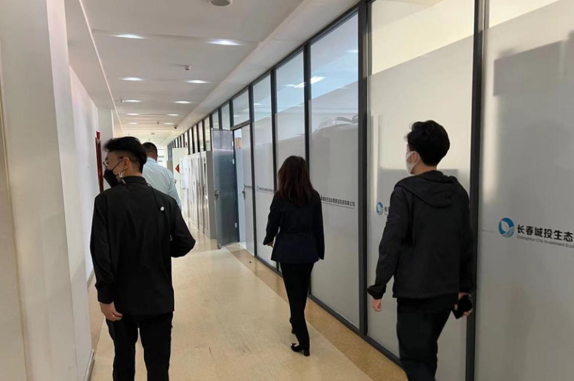 太阳成集团61999(中国)有限公司官网