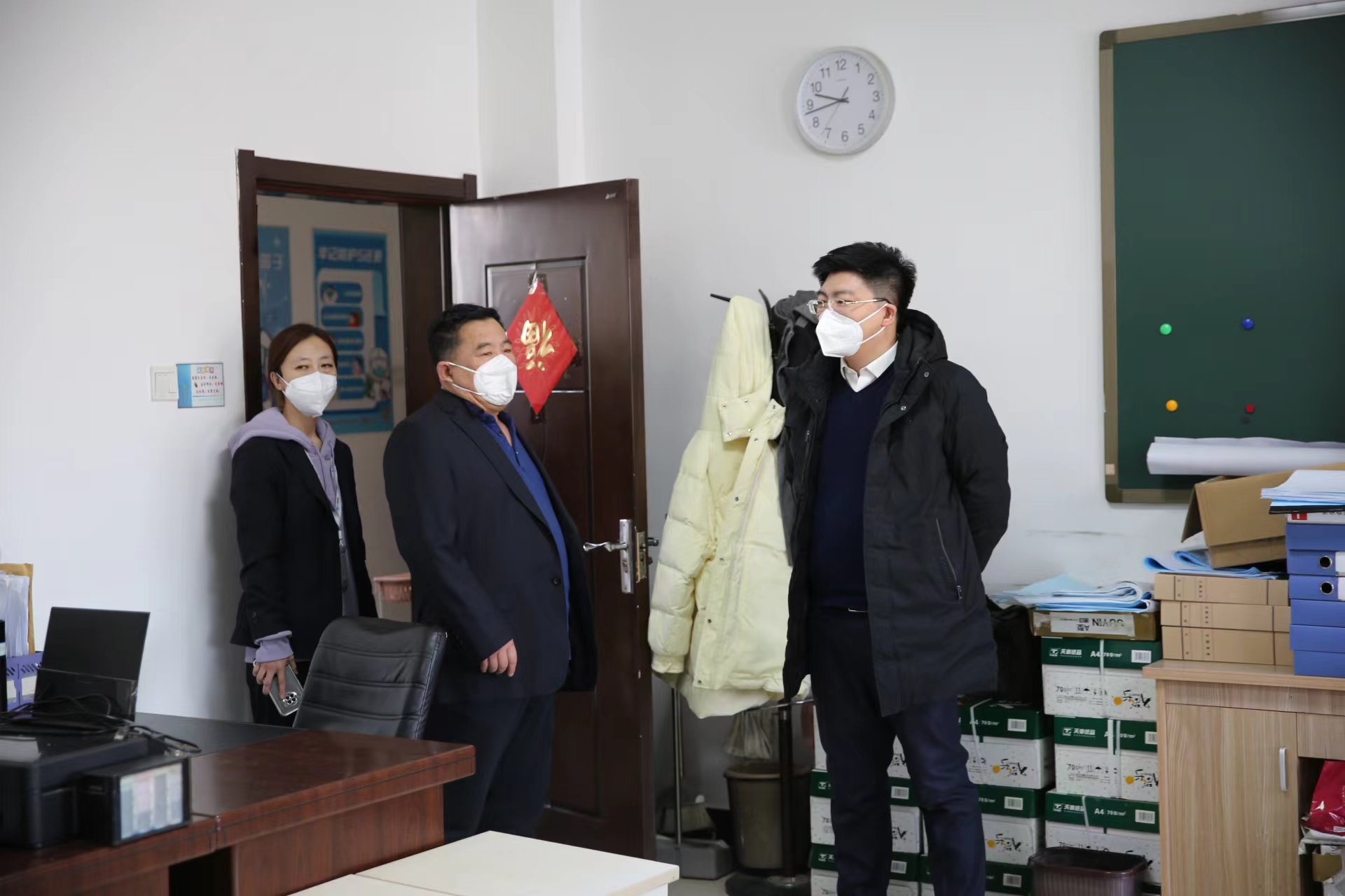 太阳成集团61999(中国)有限公司官网