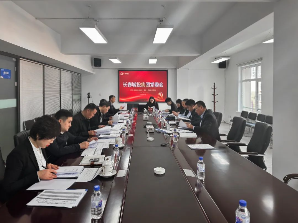 太阳成集团61999(中国)有限公司官网