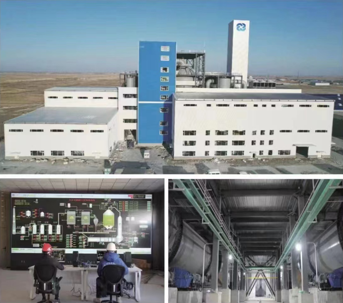 太阳成集团61999(中国)有限公司官网