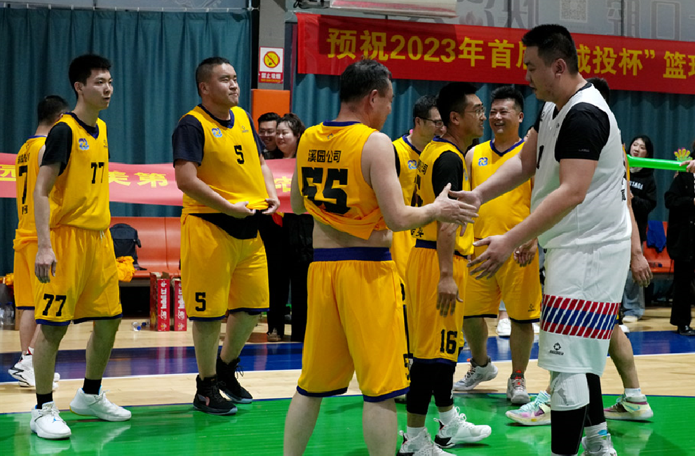 太阳成集团61999(中国)有限公司官网