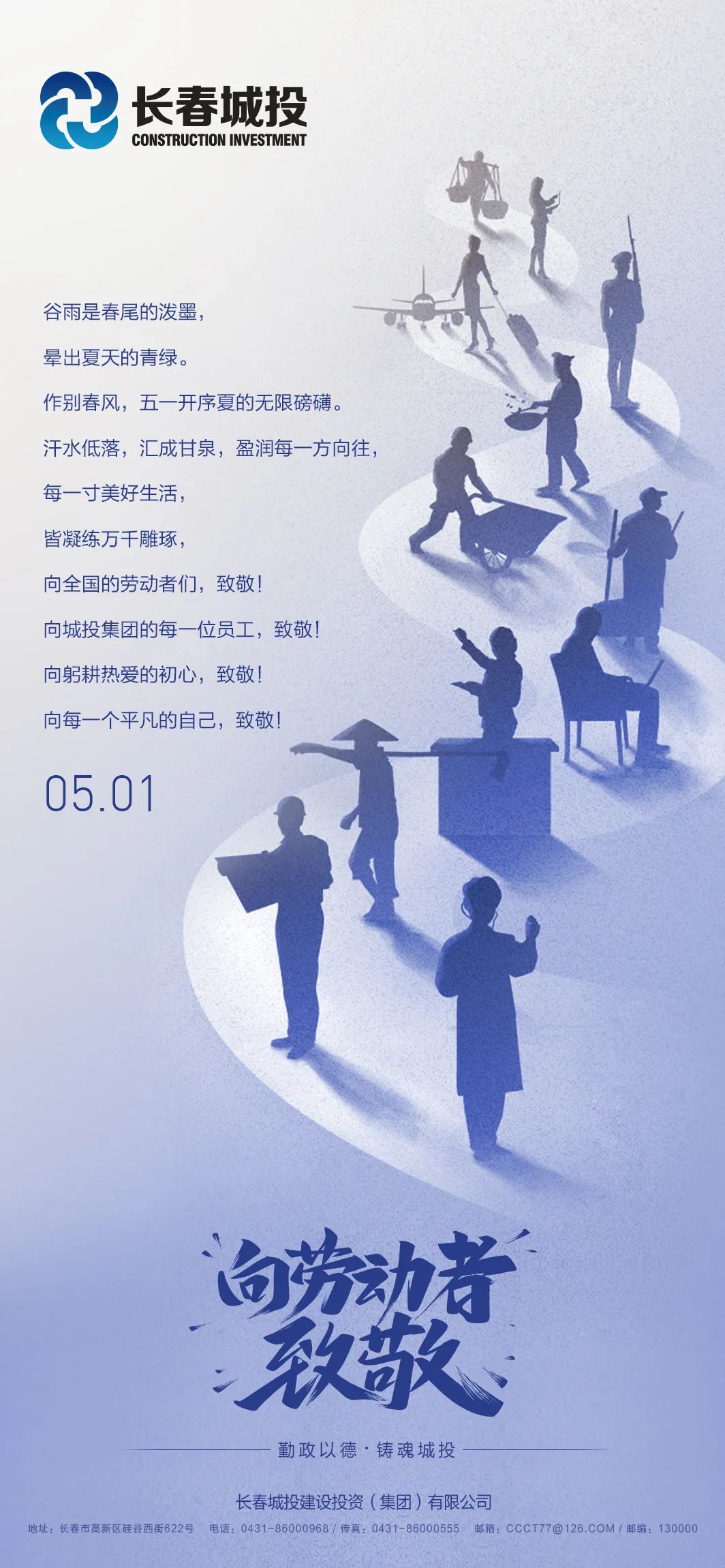 太阳成集团61999(中国)有限公司官网