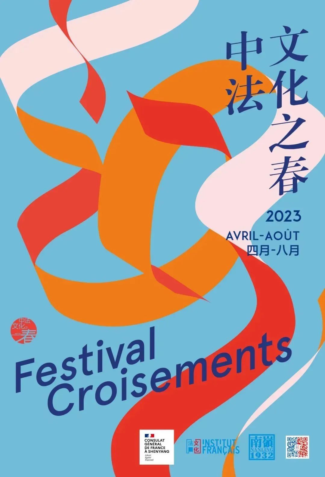 太阳成集团61999(中国)有限公司官网