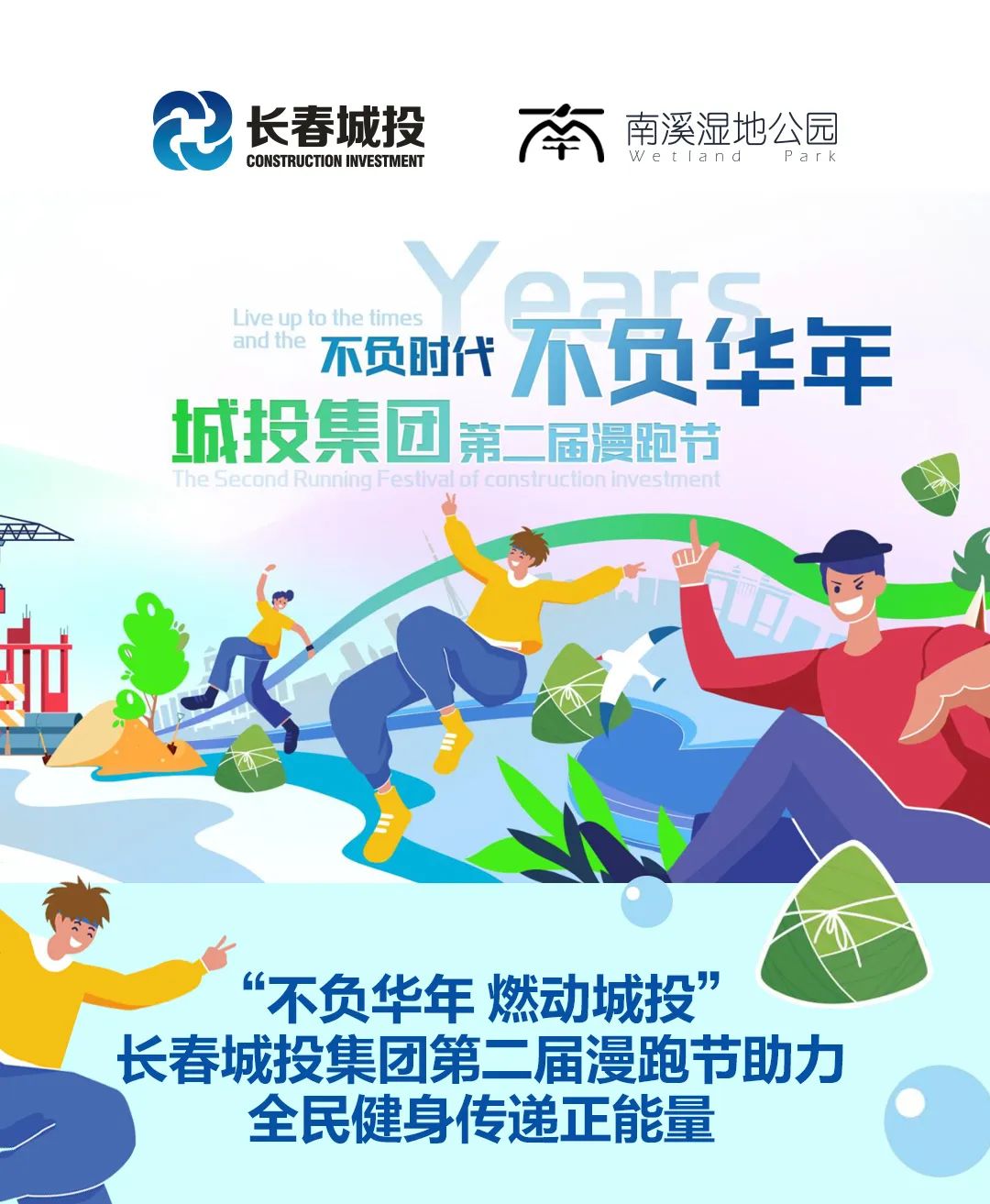 太阳成集团61999(中国)有限公司官网