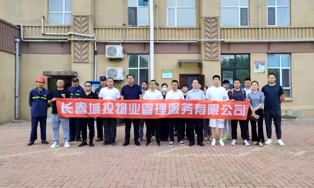 太阳成集团61999(中国)有限公司官网