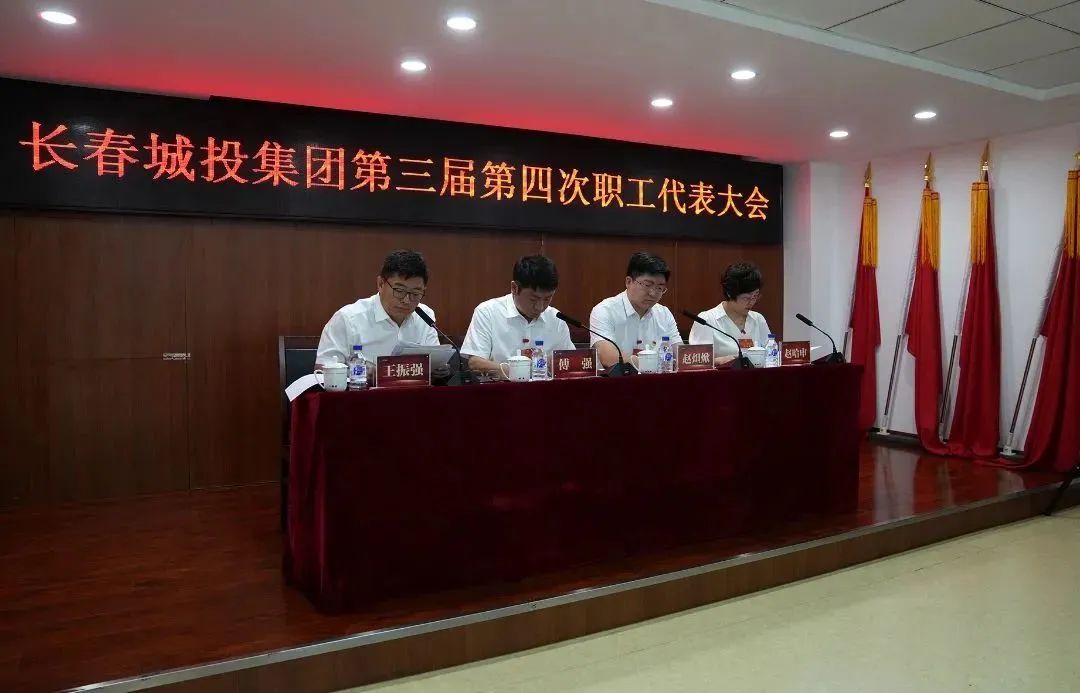 太阳成集团61999(中国)有限公司官网