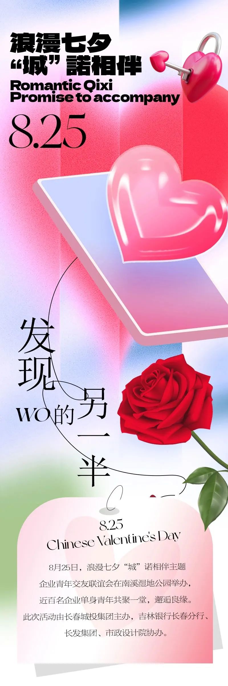 太阳成集团61999(中国)有限公司官网