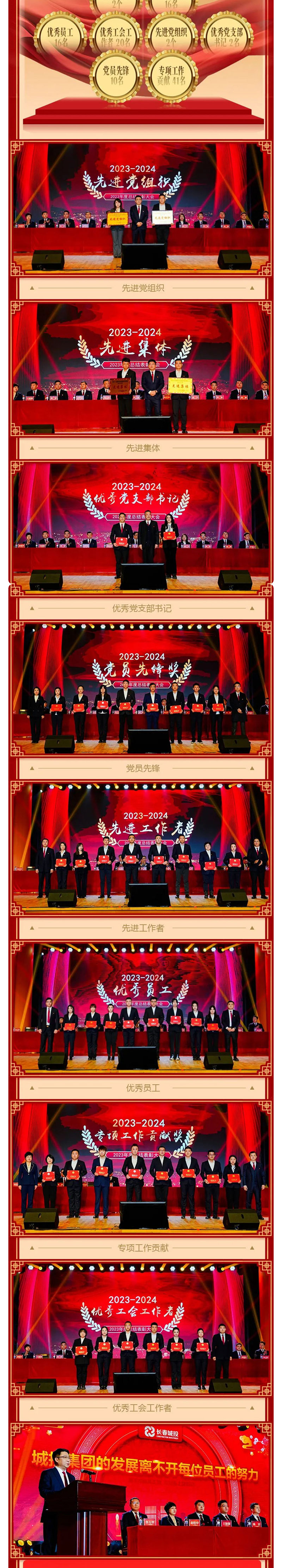 太阳成集团61999(中国)有限公司官网